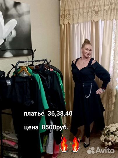 Платье турецкое дезайгерское