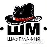 Повар работа рядом с домом