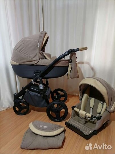 Коляска 2 в 1 Wiejar Modo/доставка бесплатно