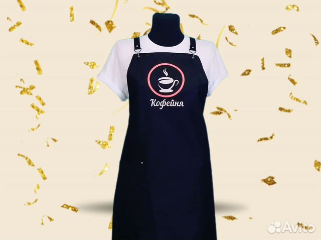 Фартук для кафе с логотипом