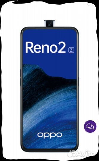 OppO Reno 2Z