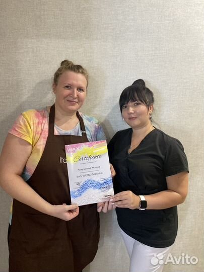 Обучение сахарной и восковой депиляции