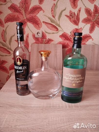 Бутылки от водки, коньяка, виски