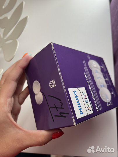 Вкладыши для груди avent