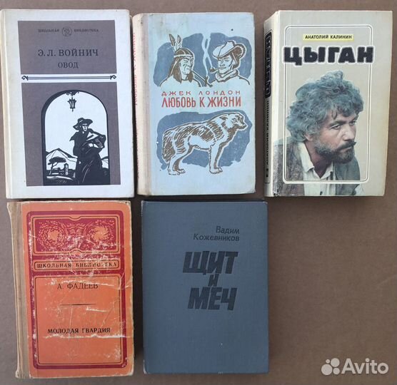 По книгам сняли фильмы