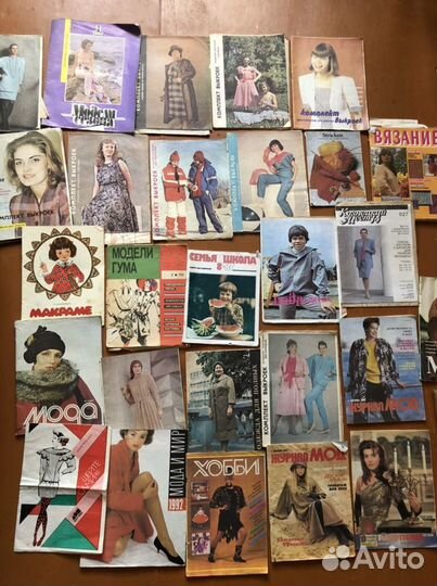 Журналы мод с выкройками СССР