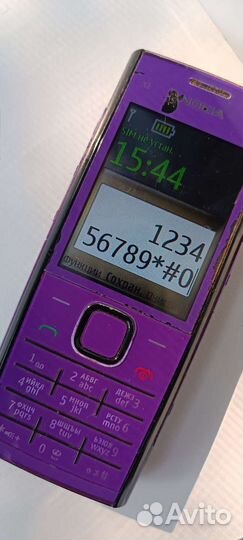 Телефон Nokia X2
