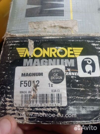 Monroe magnum F5012