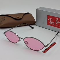 Очки женские Ray Ban хамелеон
