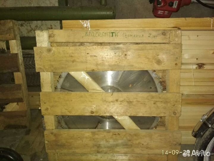 Дисковые пилы