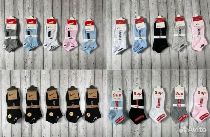 Носки Nike Jordan Gucchi