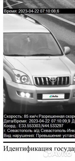 Toyota Land Cruiser Prado, 2003
