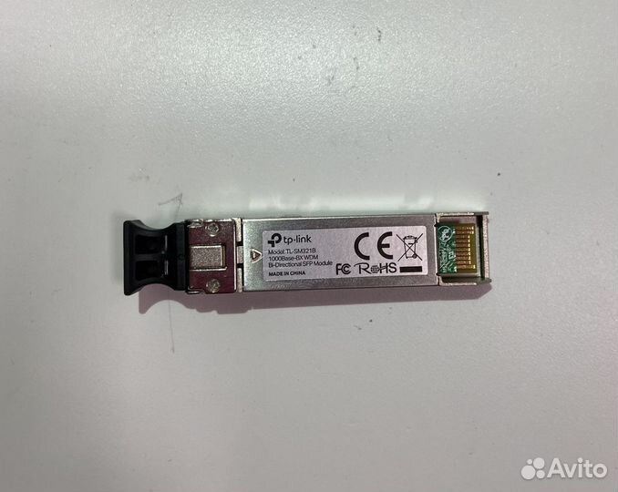 Трансивер TP-Link TL-SM321B