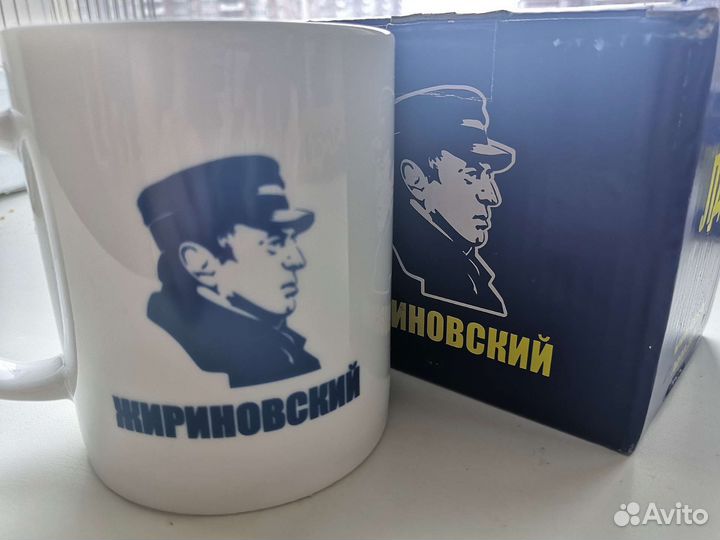 Кружка бренд лдпр