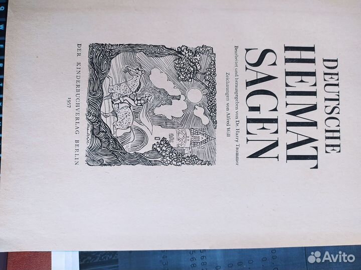 Книги на немецком языке