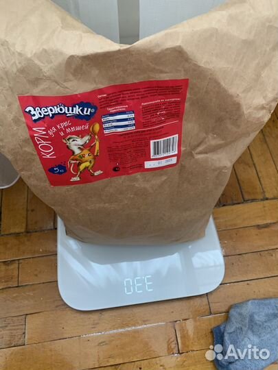 Клетка для грызуна большая