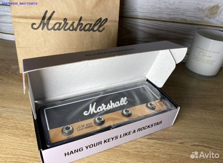 Ключница Marshall (Арт.64877)