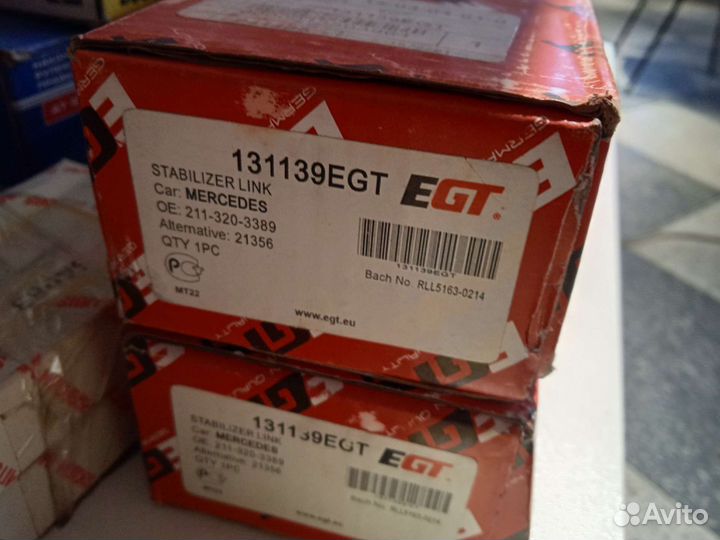 Стойка стабилизатора Мерсе бенз Е класс