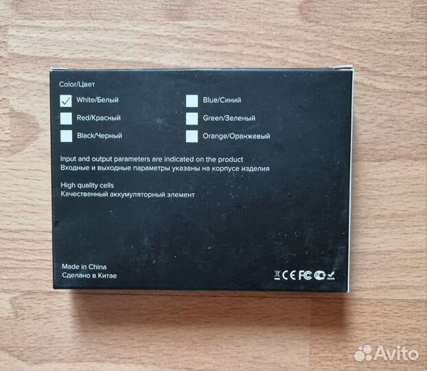 Новый Power Bank 4000mAh