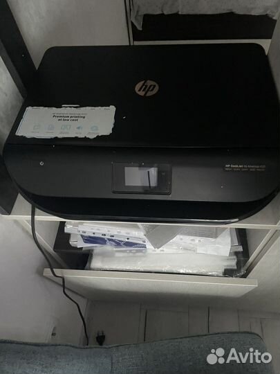 Мфу HP DeskJet Ink Advantage 4535