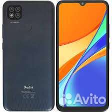 Redmi 9s nfs