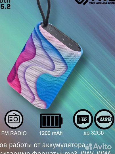 Беспроводная блютуз колонка perfeo bang