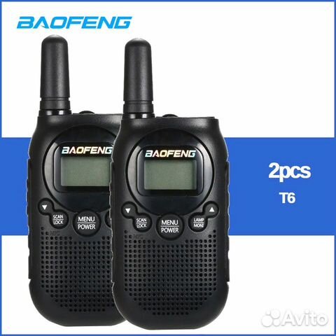 Комплект из 2х радиостанций Baofeng BF-T6
