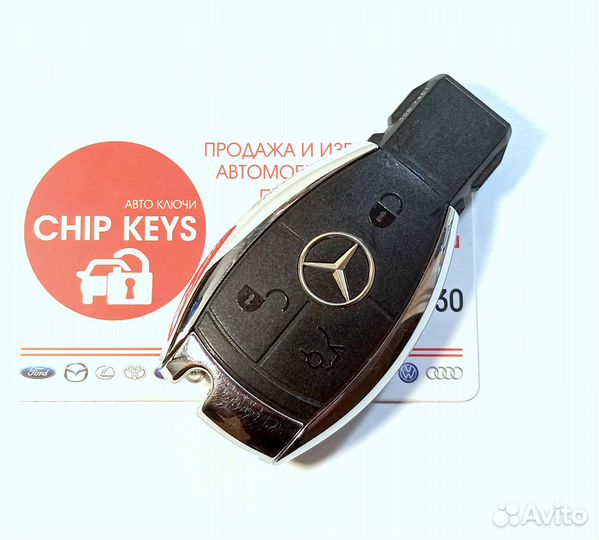 Ключ зажигания Mercedes / 433 Мгц 3 кнопки 