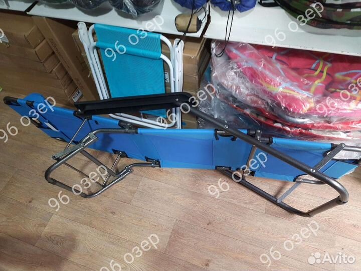 Шезлонг раскладушка складная синяя