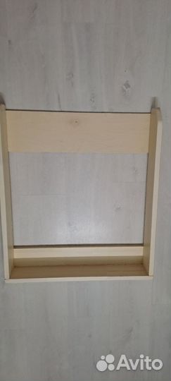 Пеленальный столик