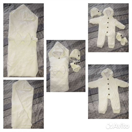 Конверт на выписку, комплект на новорожденного