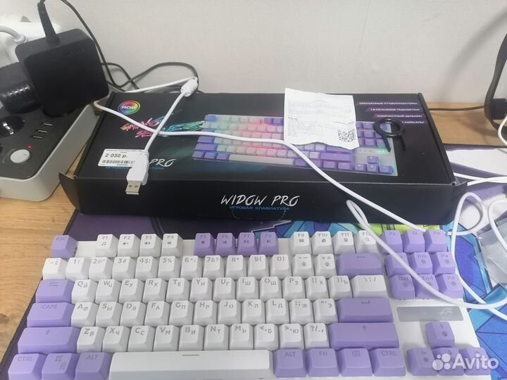 Механическая клавиатура dexp widow pro