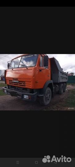 Разбираю камаз