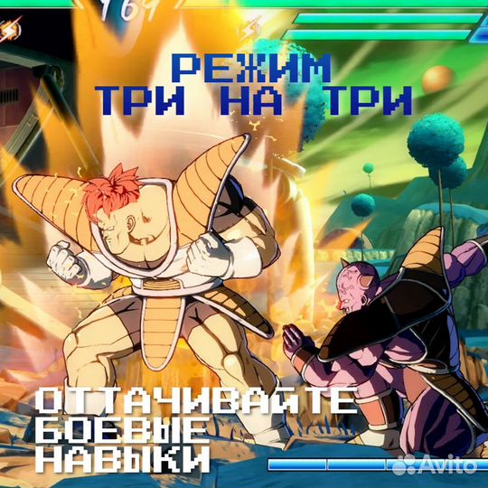 Dragon Ball FighterZ (Switch) (Switch)