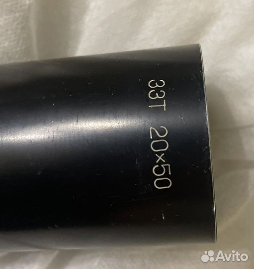 Подзорная труба СССР и тубус