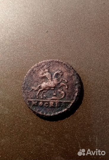 1 копейка 1728 год. Пётр 2