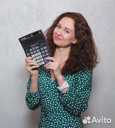 Бухгалтерские услуги удаленно