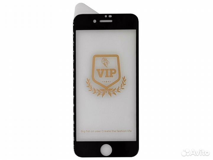 Стекло для Apple iPhone SE VIP (черный)