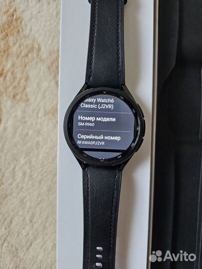 Часы samsung galaxy watch 6 classic 47 mm