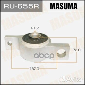 С-б пер.ниж.рычага прав.lexus GS/IS 05-12 RU-65