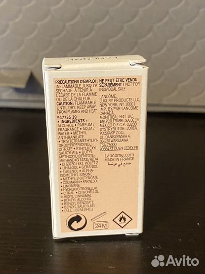 Idole, Lancome, миниатюра