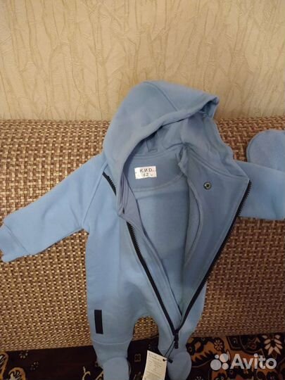 Комбинезон