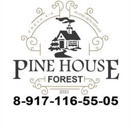 Pine House