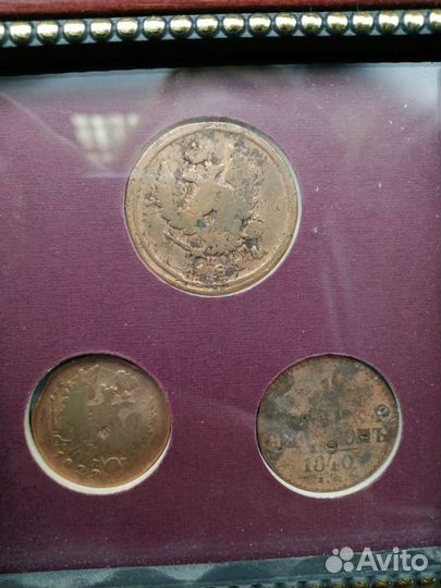 Монеты Россия, 19в 