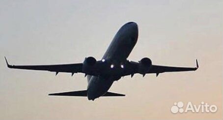 Мили bonus Аэрофлот