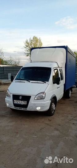 Грузоперевозки газель фермер