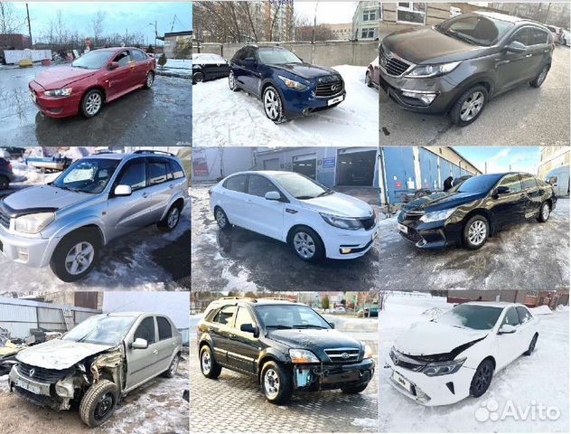 Срочный Авто Выкуп в любом состоянии