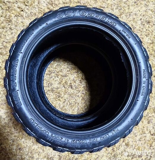 Покрышки (пара) 85/65-6.5, 50/75-6.1 (m365)
