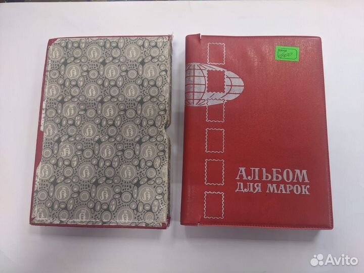 Альбом для марок СССР