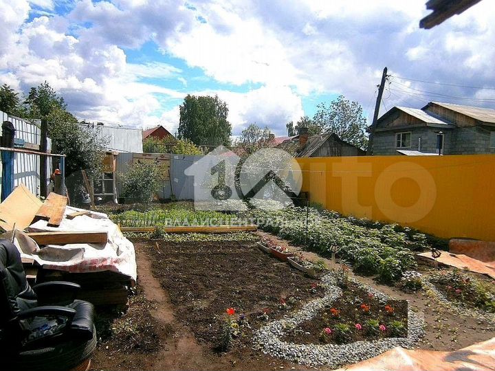 Дом 46,8 м² на участке 3,5 сот.